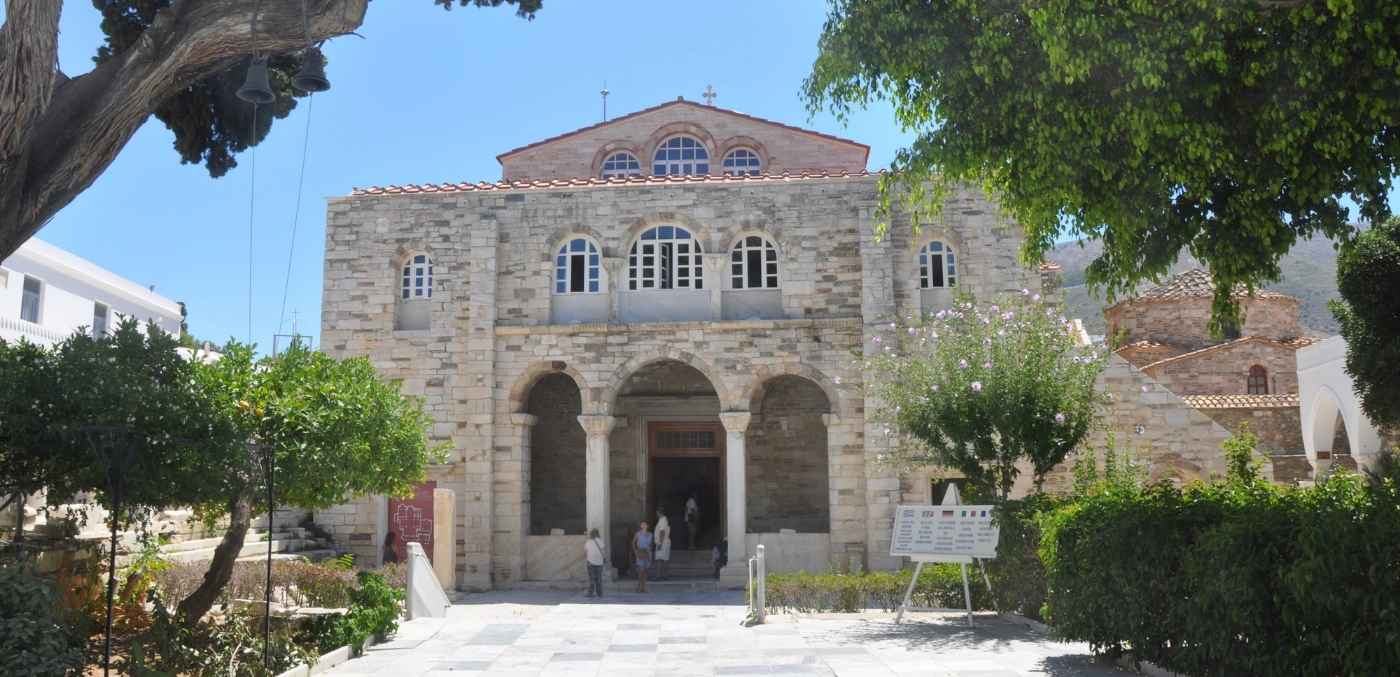 Panagia Ekatondapiliani