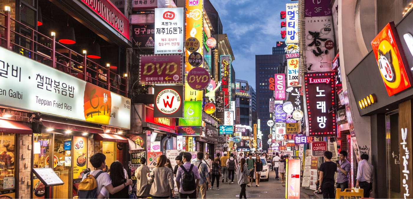 Seoul South Korea