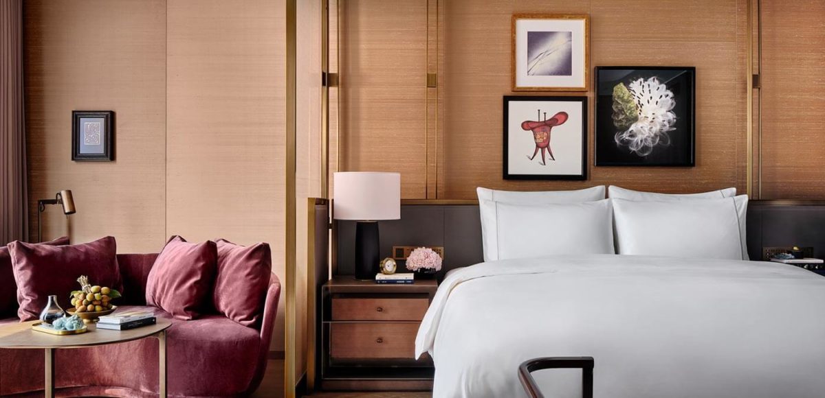 Rosewood Guangzhou