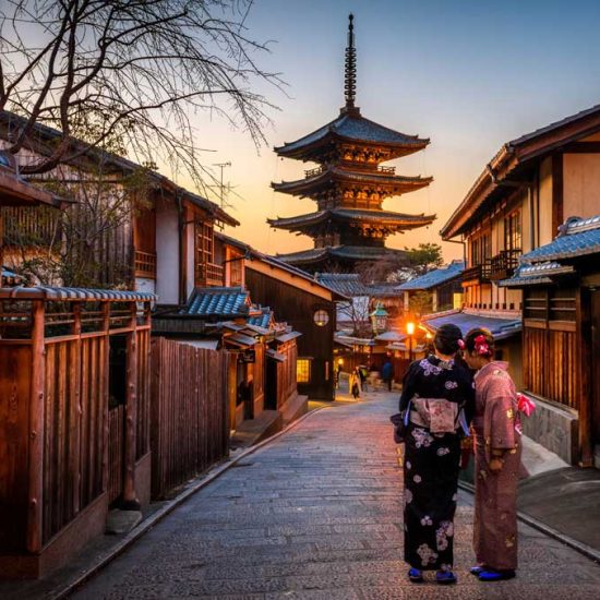 Kyoto Japan